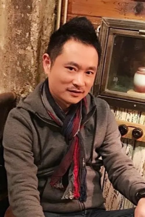 Profile image of Wang Zhangjun