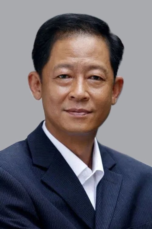 Wang Zhiwen photo