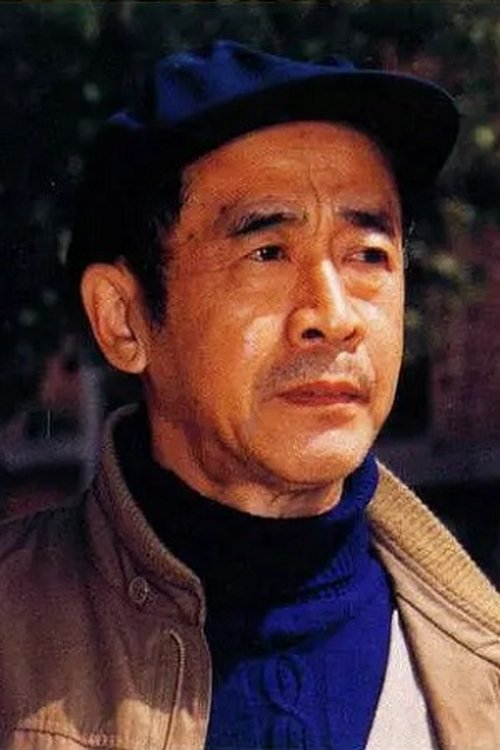 Wei Beiyuan photo