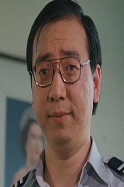 Wellington Fung Wing photo