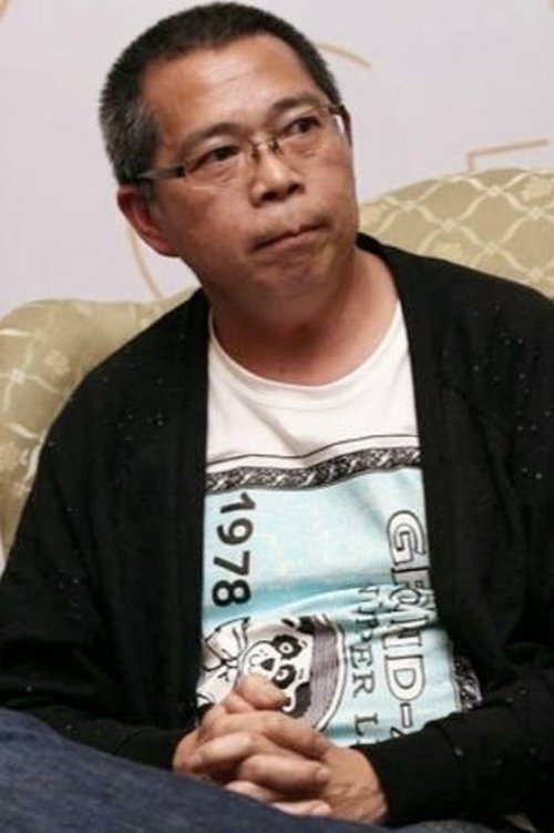 Profile image of Wellson Chin Sing-Wai