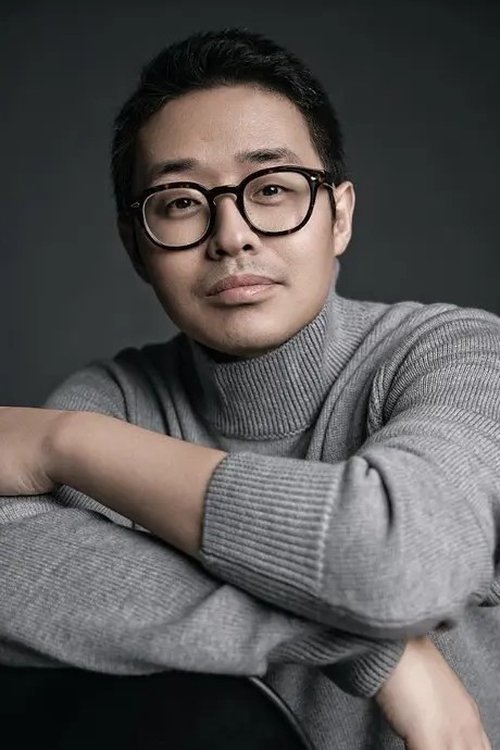 Profile image of Wen Muye