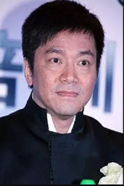 Profile image of Wenyen Kung