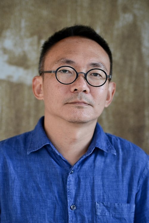 Profile image of Wi Ding Ho