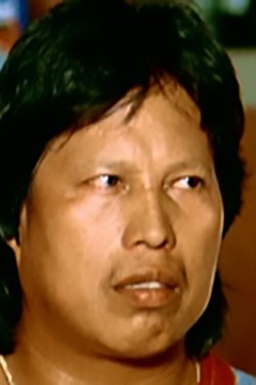 William 'Bo' Jim photo