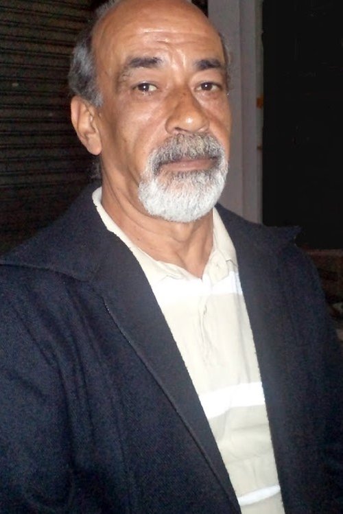 Wilson Sampson photo