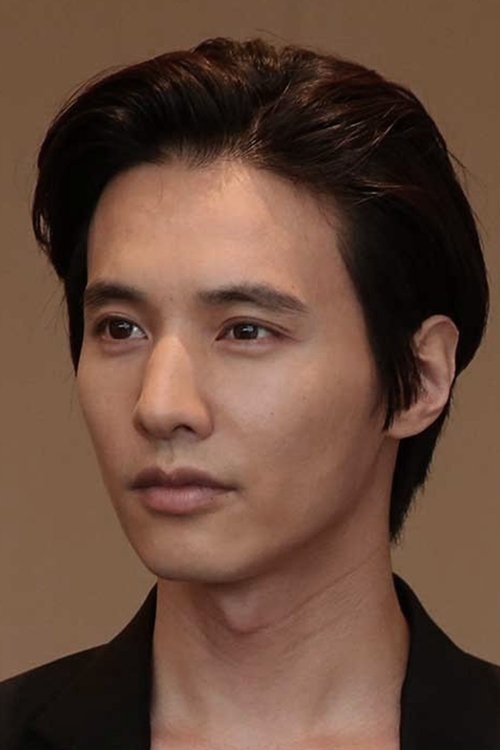 Won Bin photo
