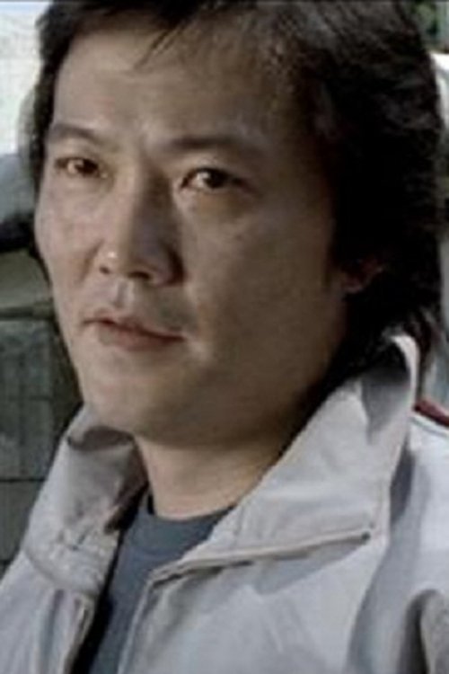 Wong Man-Shing photo