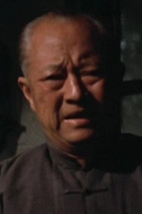 Wong Yuet-Ting photo