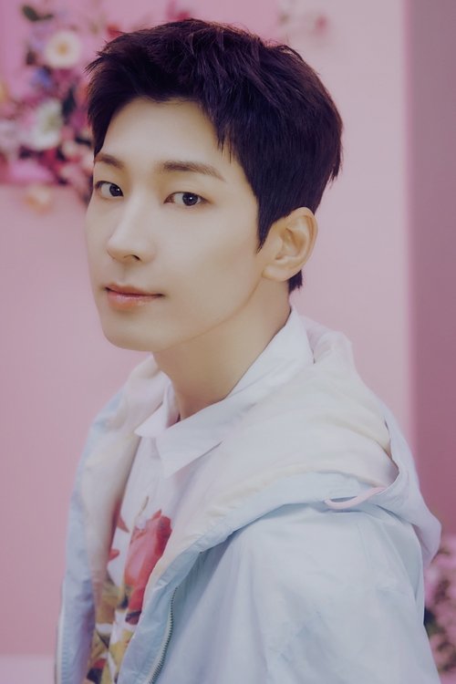 Wonwoo photo