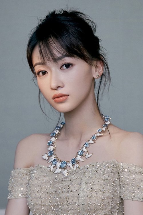 Wu Jinyan photo