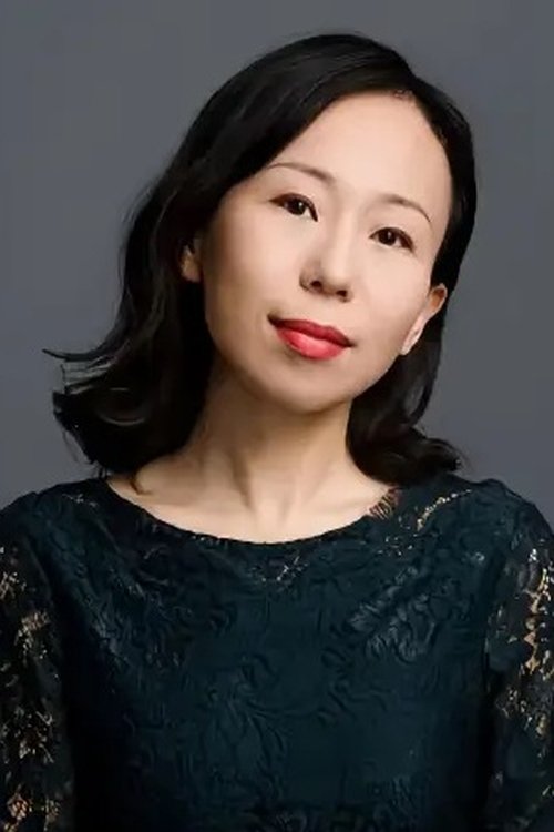 Profile image of Wu Nan