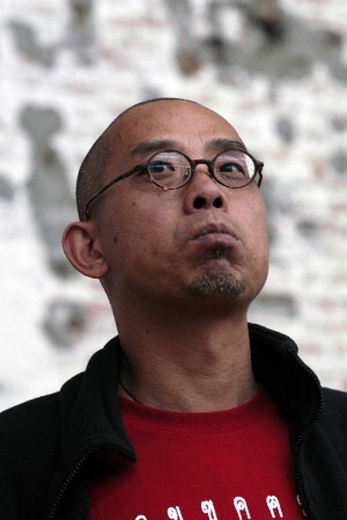 Profile image of Wu Wenguang