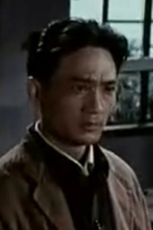 Wu Wenlun photo