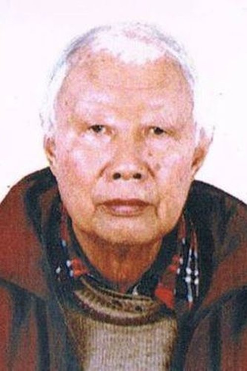 Profile image of Wu Yinxun