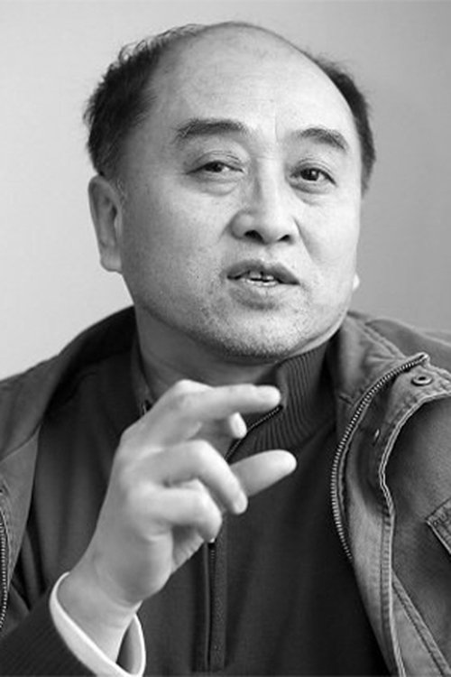 Profile image of Xianhe Lei