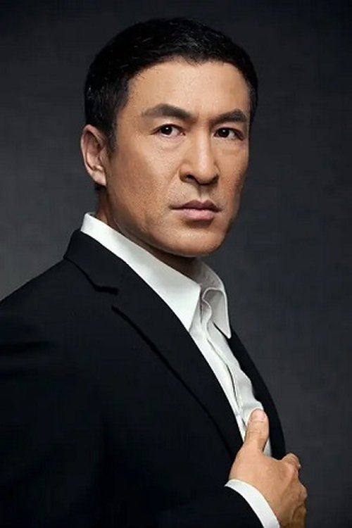 Xiao Rongsheng photo