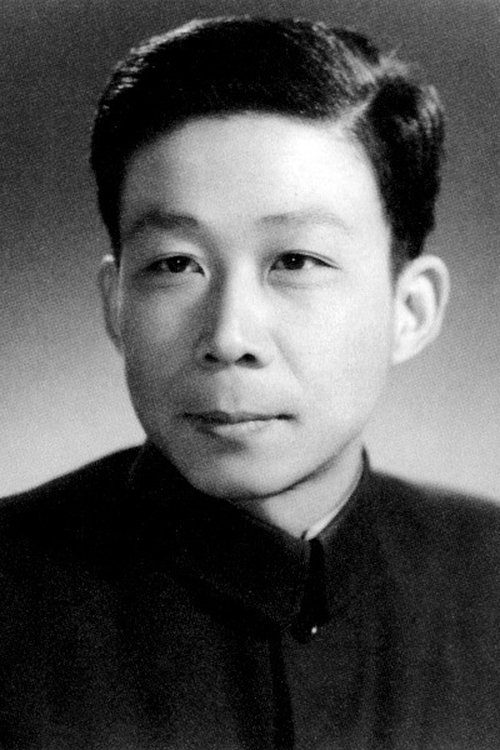 Profile image of Xie Tieli