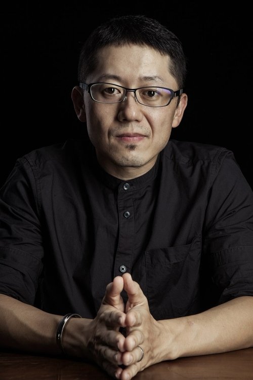 Profile image of Xin Yukun