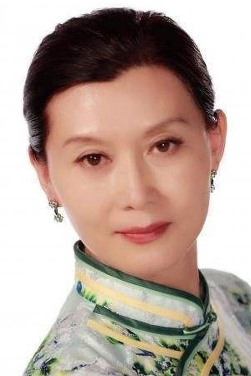 Xiu Jingshuang photo