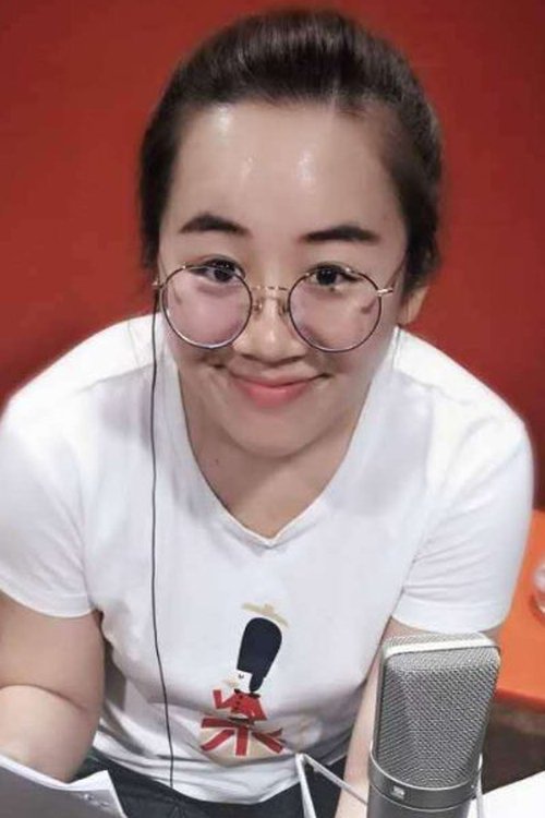 Xu Jiaqi photo