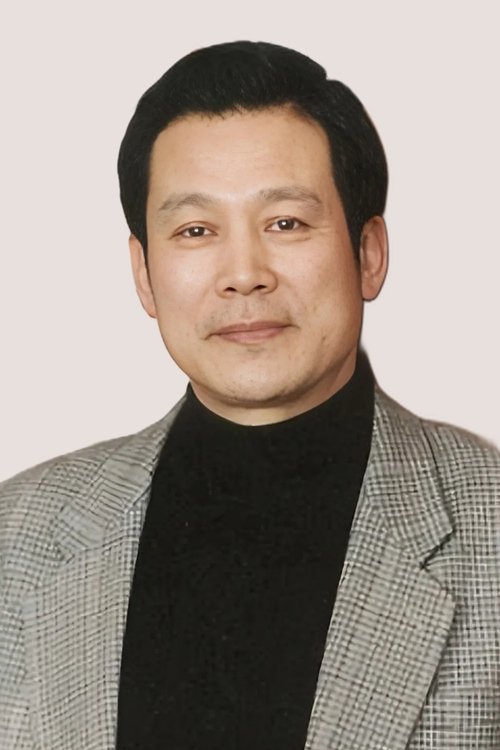 Xu Min photo