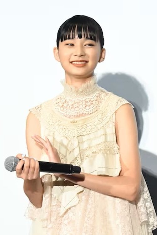 Yamazaki Nanami photo