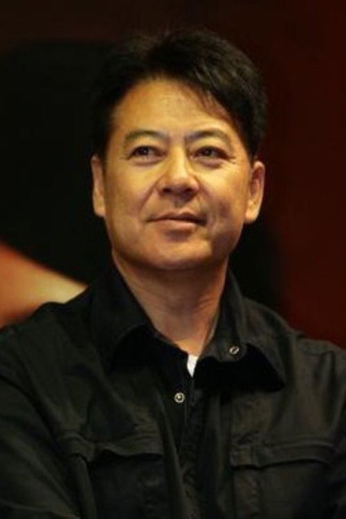 Yan Shikui photo