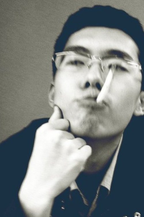 Profile image of Yang Bingjia