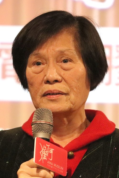 Profile image of Yang Chia-Yun