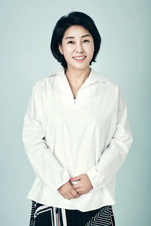 Yang Geum-seok photo