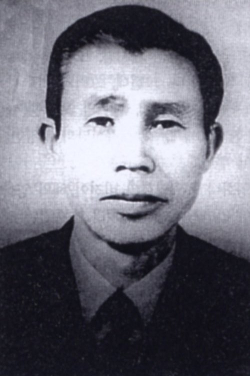 Profile image of Yang Ju-nam