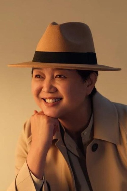 Profile image of Yang Lina