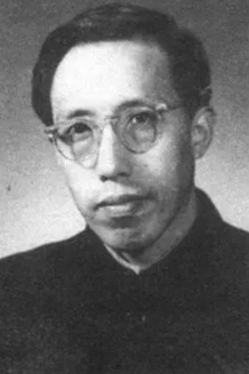 Yang Mengchang photo