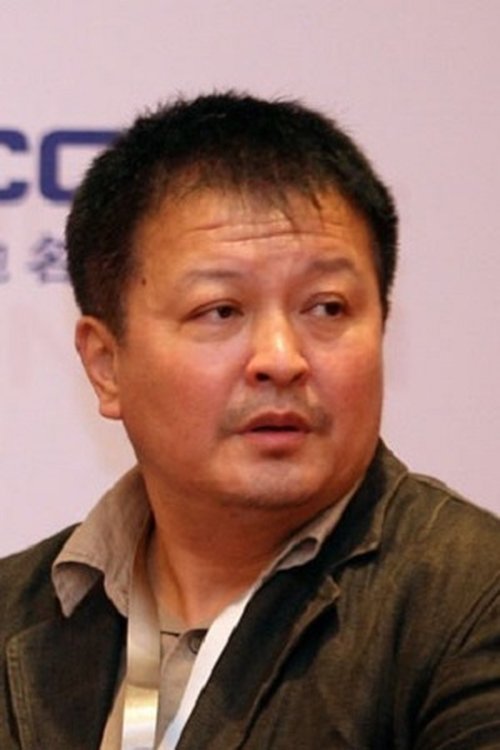 Profile image of Yang Yazhou