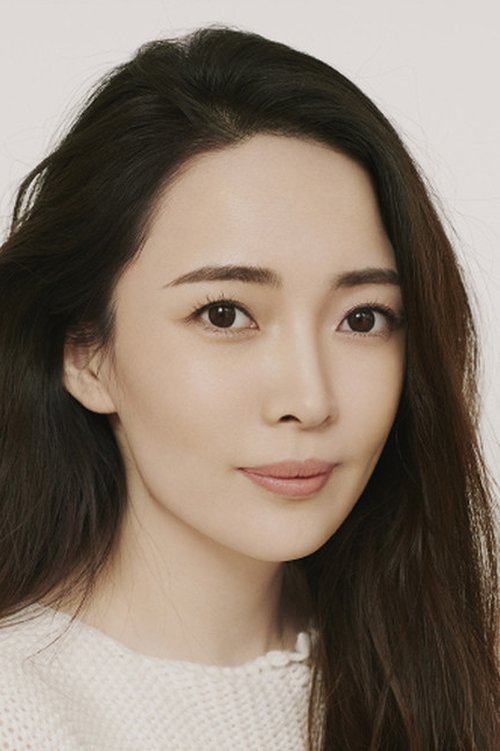 Profile image of Yao Tingting