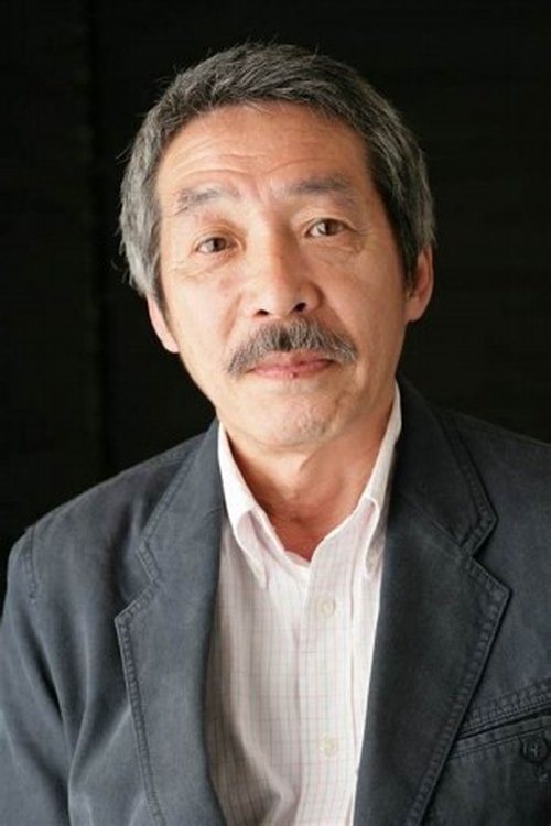 Yasuhiko Ishizu photo