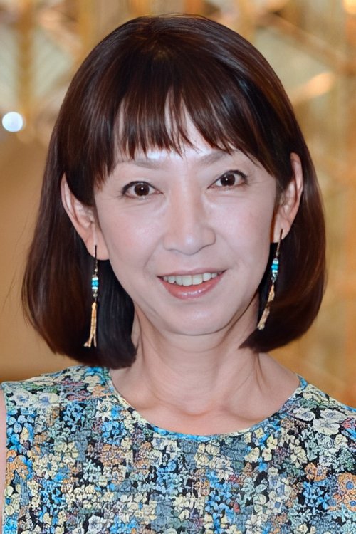 Yasuko Haru photo
