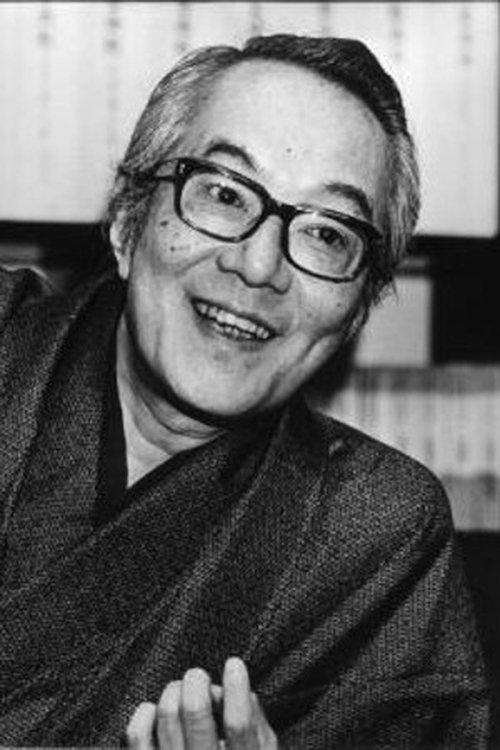 Yasuo Hisamatsu photo