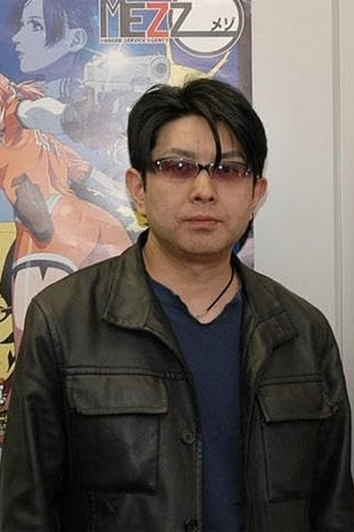 Profile image of Yasuomi Umetsu