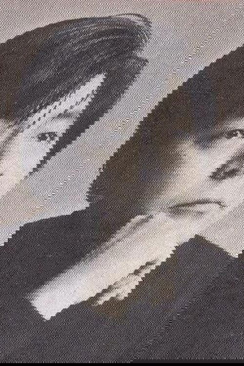 Yasutaka Tsutsui photo