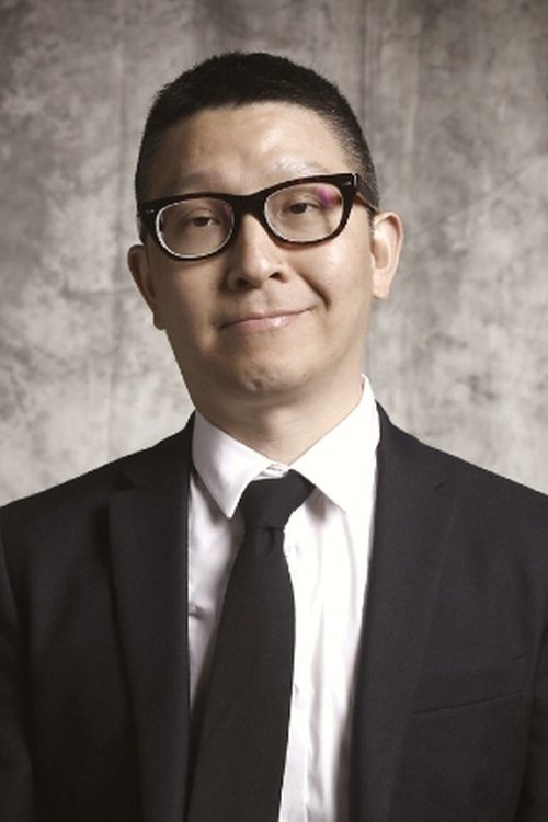 Profile image of Yau Nai-Hoi