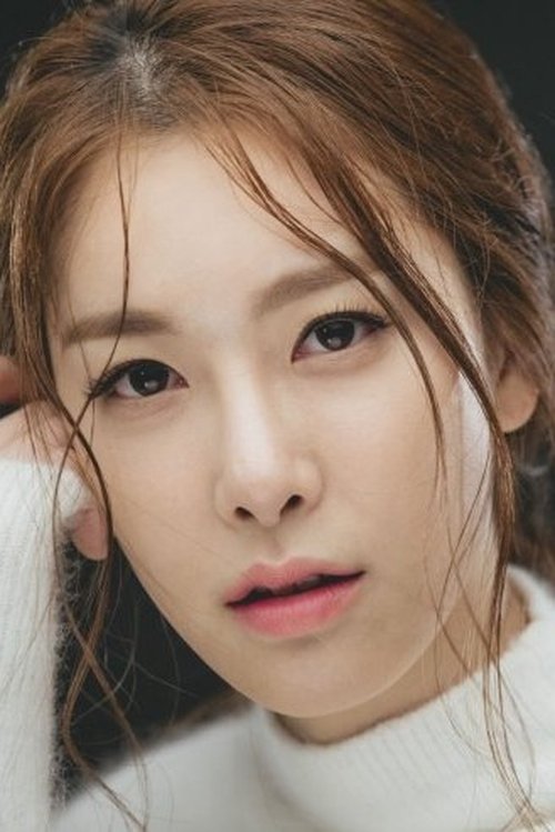 Yeon Song-ha photo