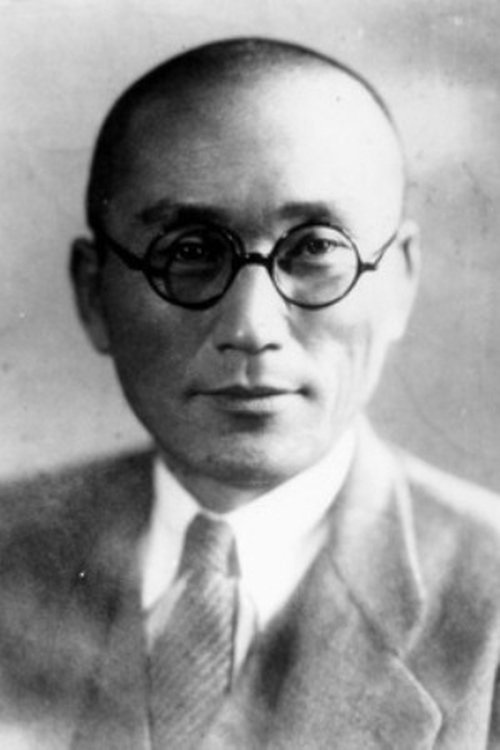 Yi Gwang-su photo