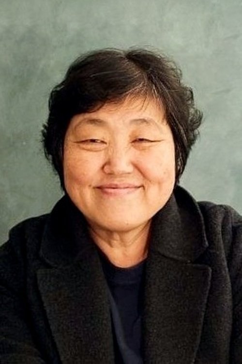 Profile image of Yim Soon-rye