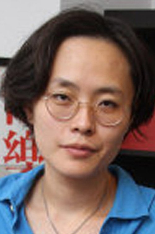 Profile image of Yin-jung Chen