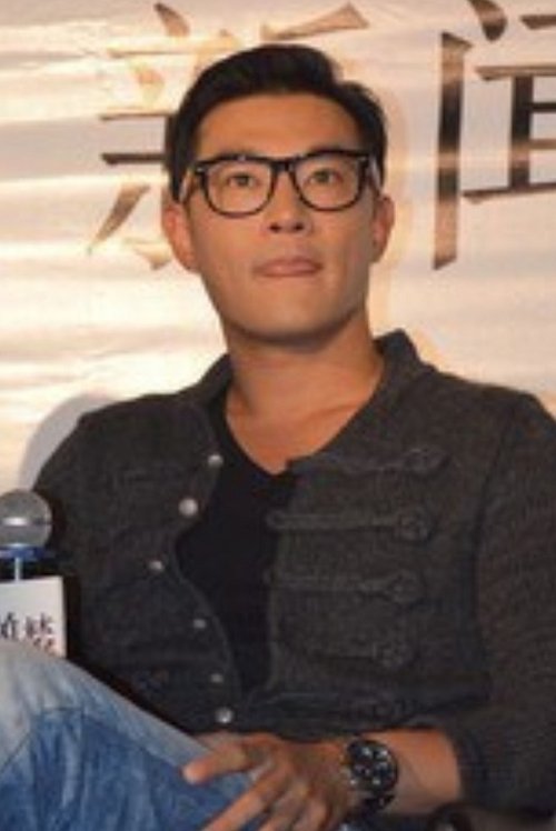 Profile image of Yip Wai-Ying