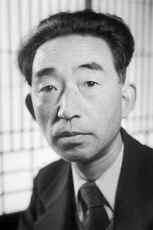 Yōjirō Ishizaka photo