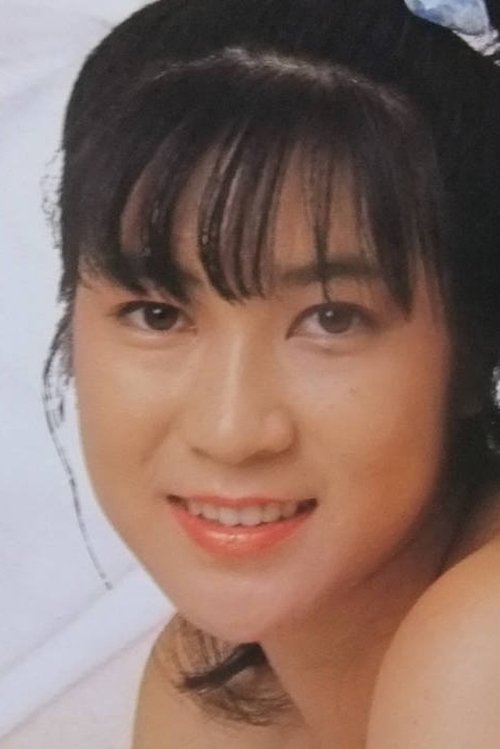 Yoko Fujita photo
