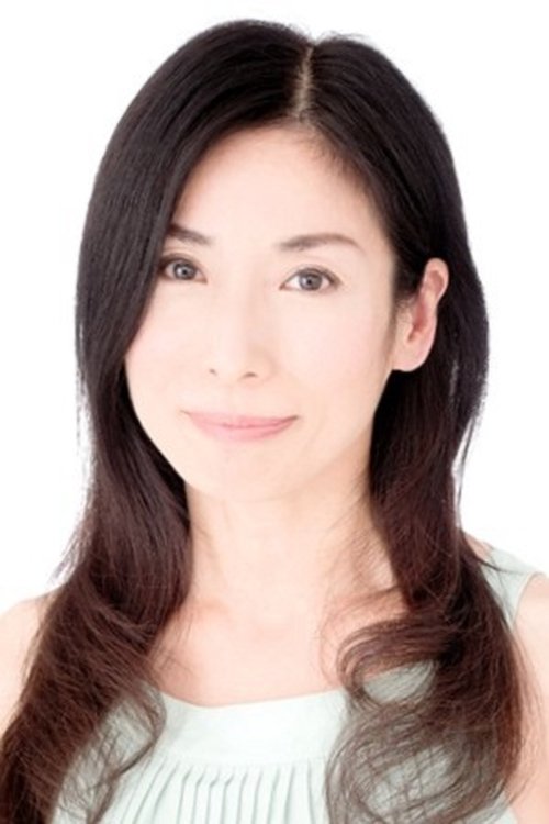 Yôko Hoshi photo